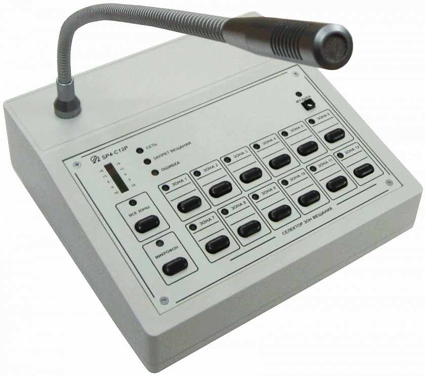 OMEGA SP4-C12 Пульт диктора трансляционный - YUM