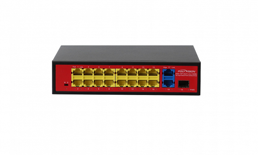 PND-16P-2G1F Lite (180W) Коммутатор неуправляемый 18-портовый с PoE - YUM