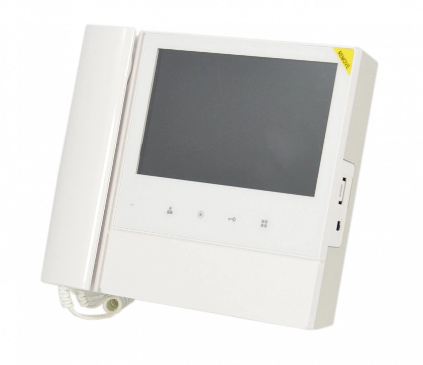 CDV-70NM/4 (белый) Монитор домофона цветной - YUM