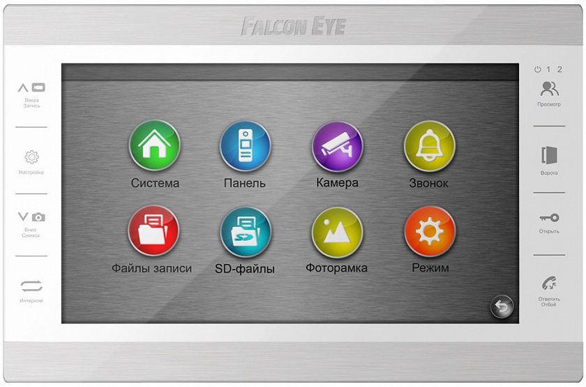 Atlas Plus HD (White) Монитор домофона цветной - YUM