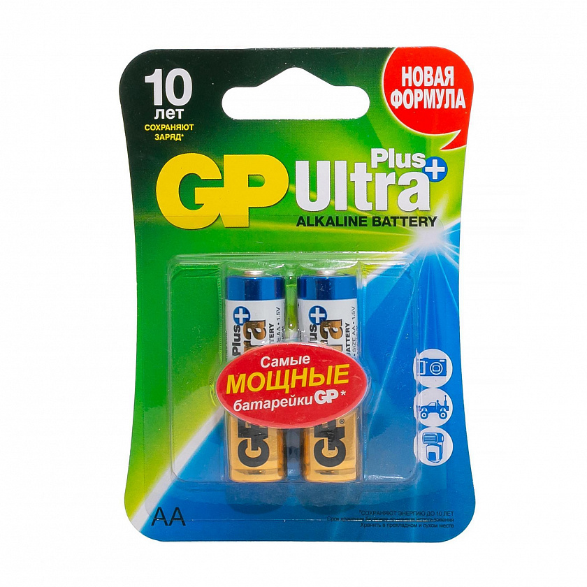 GP Ultra Plus Alkaline 15A AA (GP 15AUP-2CR2), упак. 2 шт. БЛИСТЕР Алкалиновые батарейки - YUM
