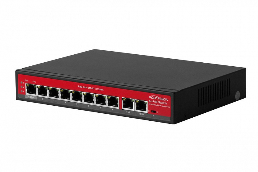 PND-08P-2M-BT1 (120W) Коммутатор AI 10-портовый с функцией PoE - YUM