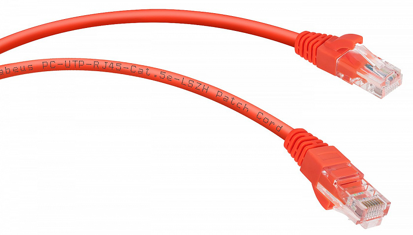 PC-UTP-RJ45-Cat.5e-2m-RD-LSZH (9515c) Патч-корд медный - YUM