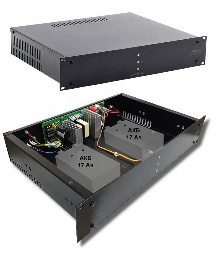 СКАТ 1200У RACK (2141) Источник вторичного электропитания резервированный - YUM