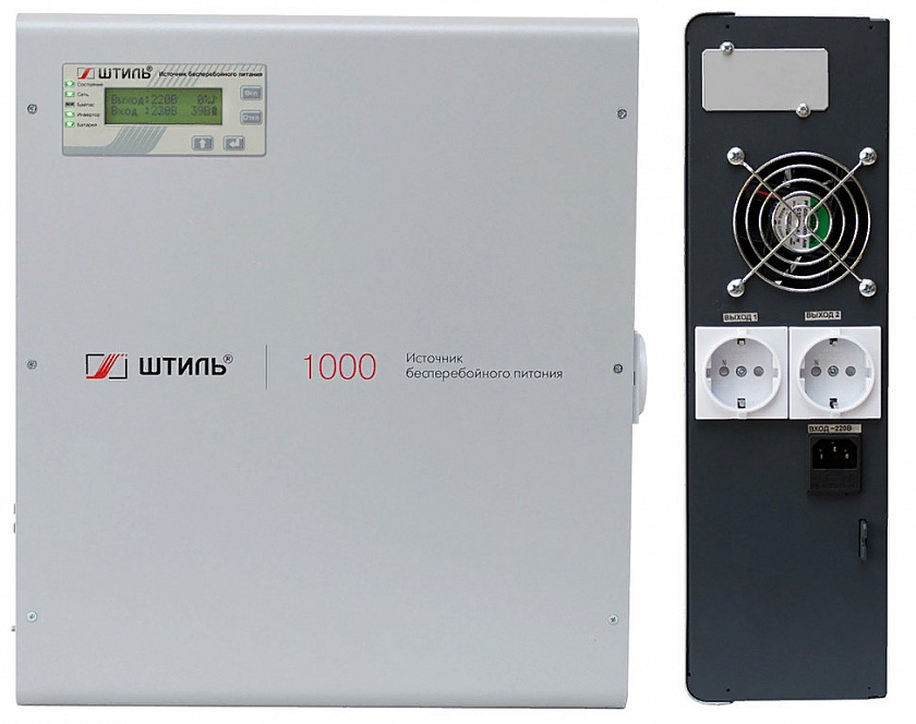 Штиль SW1000L ИБП переменного тока - YUM