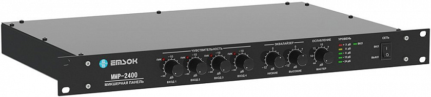MMP-2400 Микшерная панель - YUM