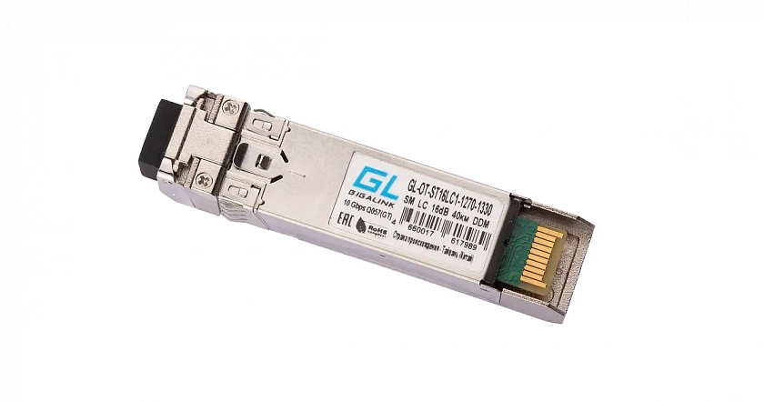 GL-OT-ST16LC1-1270-1330 SFP-модуль - YUM