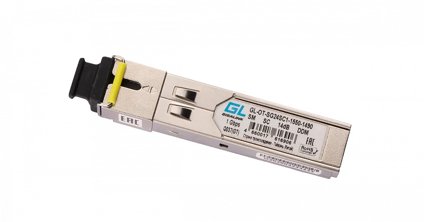 GL-OT-SG24SC1-1550-1490-D SFP-модуль - YUM