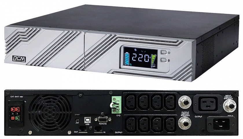 SRT-2000A LCD Источник бесперебойного питания - YUM