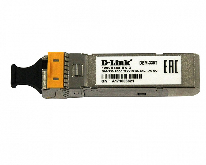 330T/10KM/A1A SFP модуль - YUM