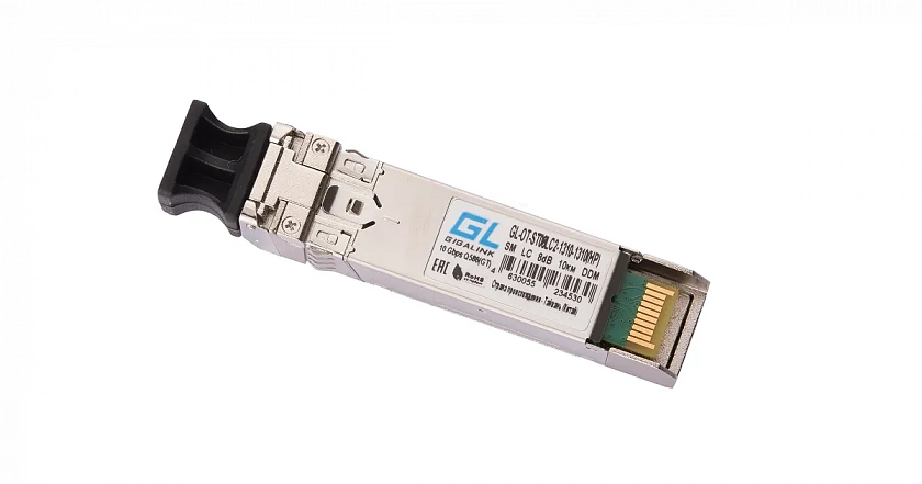 GL-OT-ST08LC2-1310-1310(HP) SFP-модуль - YUM