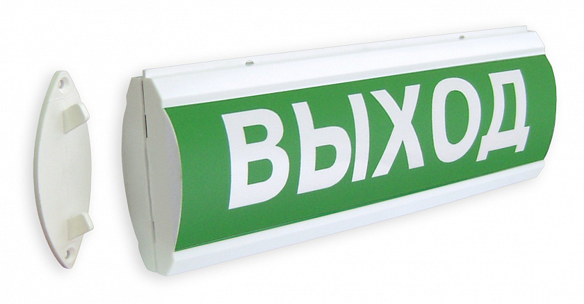 ЛЮКС-220 Д "Выход" Оповещатель охранно-пожарный световой (табло) - YUM