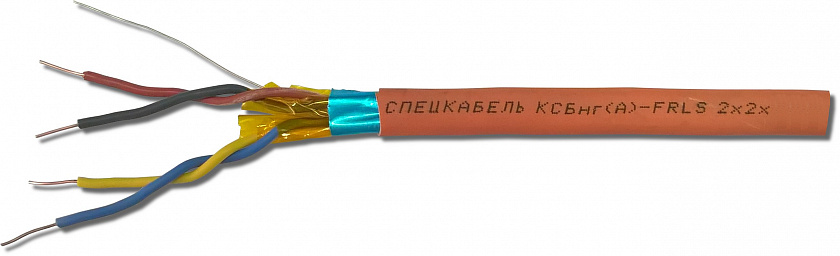 КСБнг(А)-FRLS 2х2х0,98 (Спецкабель) Кабели огнестойкие для групповой прокладки - YUM