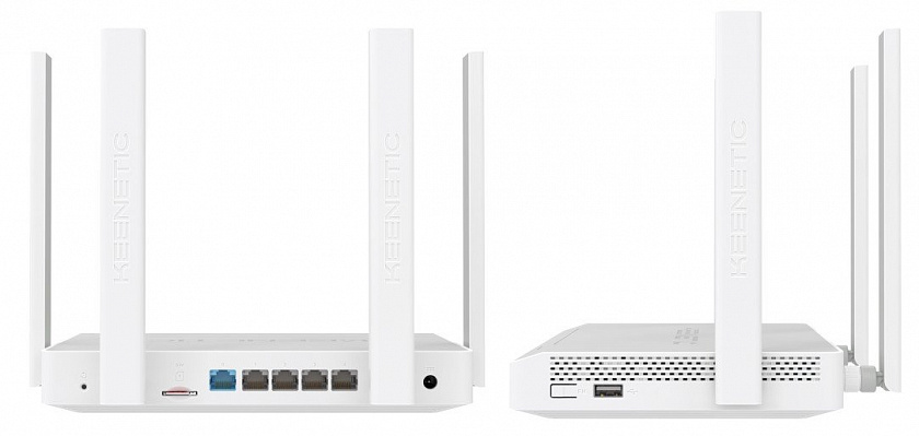 Keenetic Hero 4G (1436945) Роутер беспроводной - YUM
