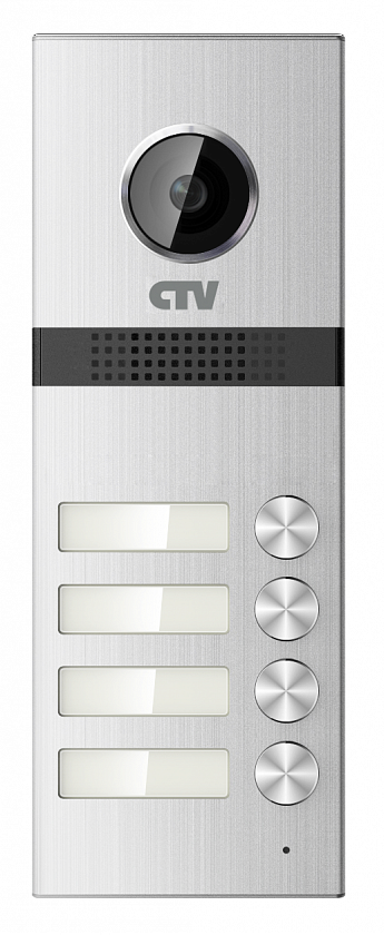 CTV-D4MULTI Вызывная панель цветная - YUM