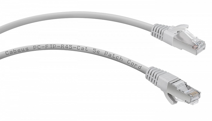 PC-FTP-RJ45-Cat.5e-0.5m (7261c) Патч-корд медный - YUM