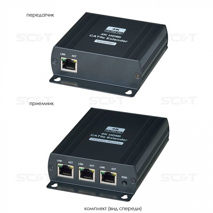 HE03L-4K Удлинитель HDMI-сигнала - YUM