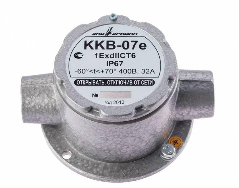 ККВ-07е-Ех-А-Р1-П (ККВ-07е-П), ШТ1/2"+ШТ1/2" Коробка коммутационная взрывозащищенная проходная - YUM