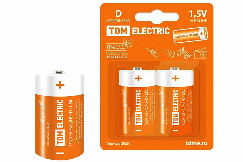 LR20 D Alkaline 1,5V BP-2 TDM (SQ1702-0012) Элемент питания - YUM