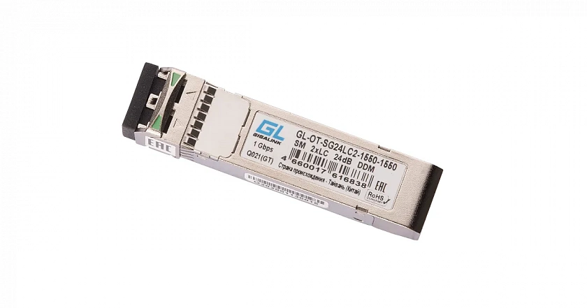 GL-OT-SG24LC2-1550-1550 SFP-модуль - YUM