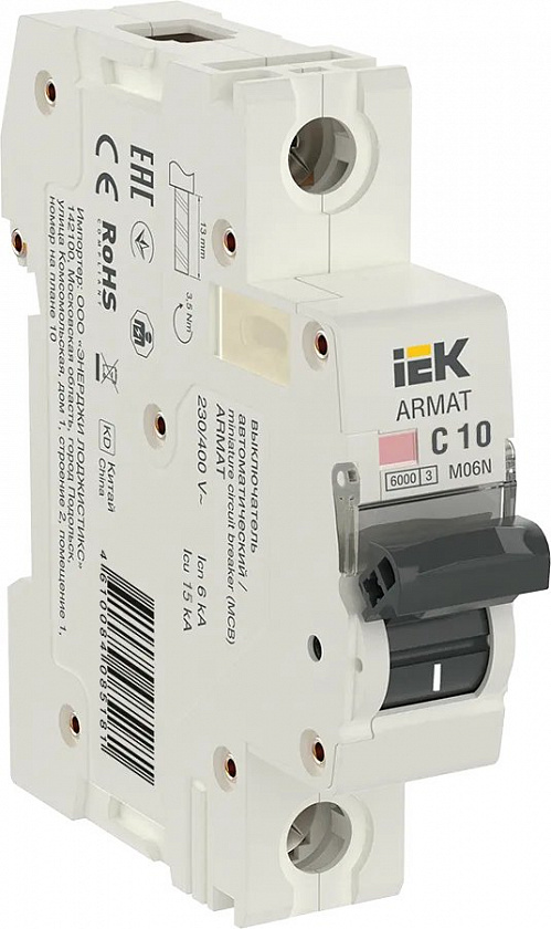 M06N 1P C 10А 6кА ARMAT (AR-M06N-1-C010) Автоматический выключатель - YUM