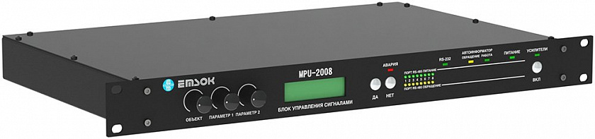 MPU-2008 Центральный процессор - YUM