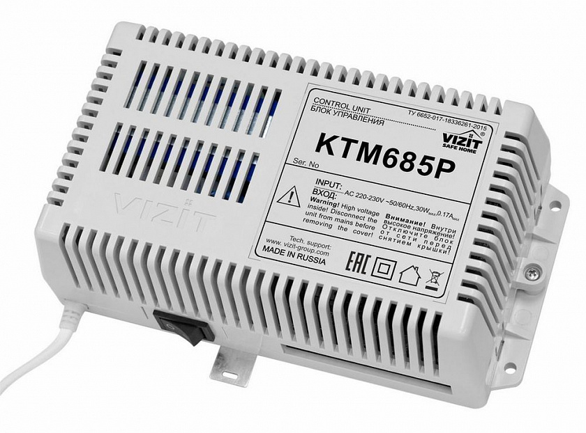 VIZIT-KTM685P Контроллер для ключей Touch Memory - YUM
