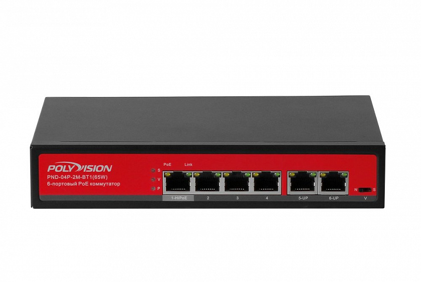 PND-04P-2M-BT1 (65W) Коммутатор неуправляемый 6-портовый с функцией PoE - YUM