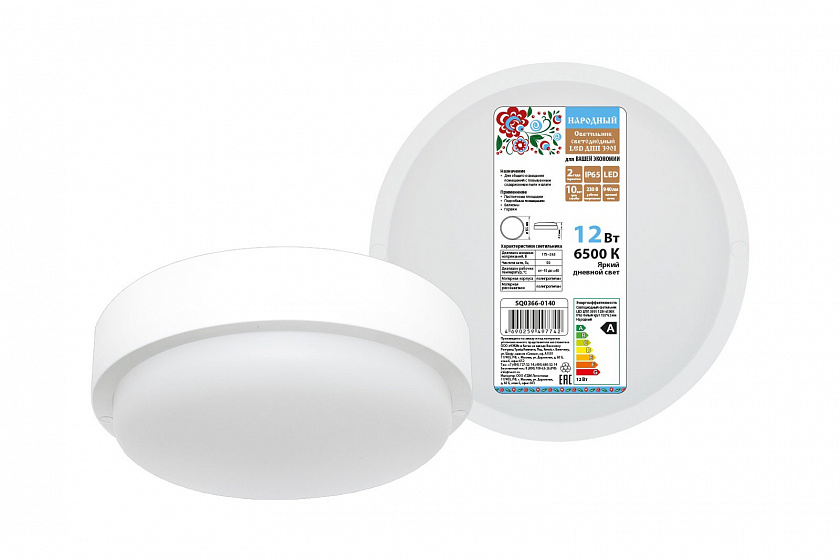 ДПП 3901 12Вт 6500К IP65 белый круг (SQ0366-0140) Светодиодный светильник LED - YUM