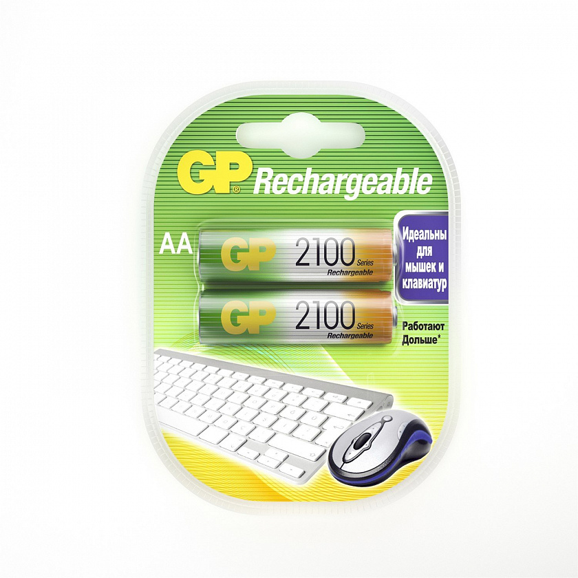 GP 210AAHC AA (GP 210AAHC-2DECRC2), упак. 2 шт. Перезаряжаемые аккумуляторы - YUM