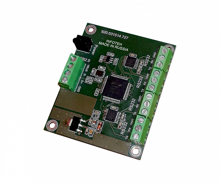 AVT-USB/4RS232mini Промышленный преобразователь USB в RS-232 - YUM